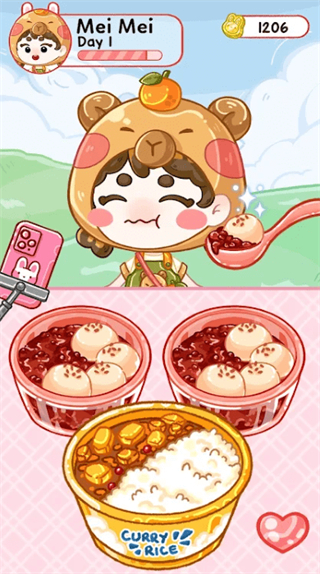 果凍大師正版 v1.5.0 2