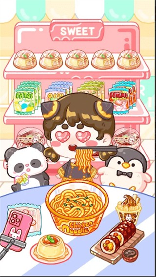 果凍大師正版 v1.5.0 1