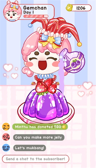 果凍大師正版 v1.5.0 3