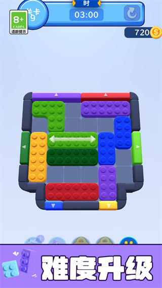 拆卸大作戰(zhàn) v12.0.0 2