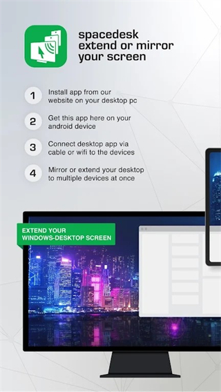 spacedesk app v2.1.32最新手機(jī)版 3
