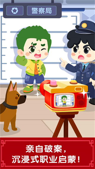 奇妙商場嘉年華（奇妙小鎮(zhèn)嘉年華） v9.89.59.96 安卓版 2