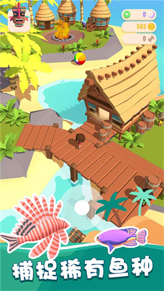 我的釣魚生活安卓版 v1.0.1 0