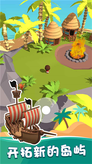 我的釣魚生活安卓版 v1.0.1 1