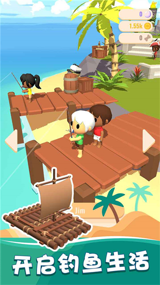 我的釣魚生活安卓版 v1.0.1 2