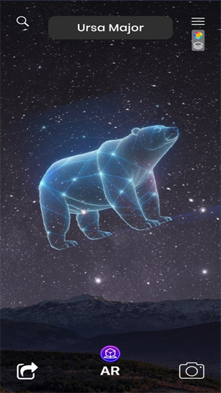 startracker中文版 v1.6.103 安卓版 0