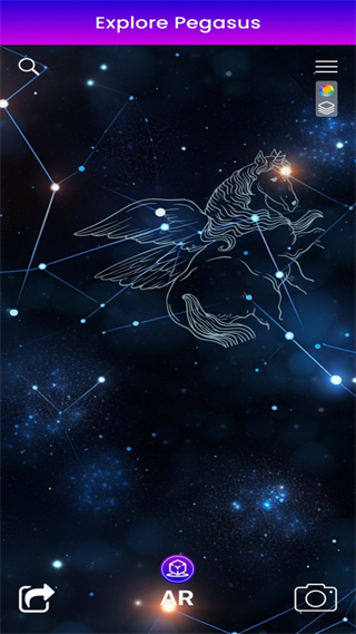 startracker中文版 v1.6.103 安卓版 3