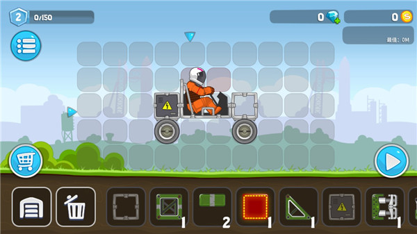 暴爽瘋狂賽車內(nèi)置菜單 v1.1.1 2