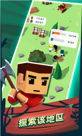 空難求生記內(nèi)置菜單版 v2.0 2