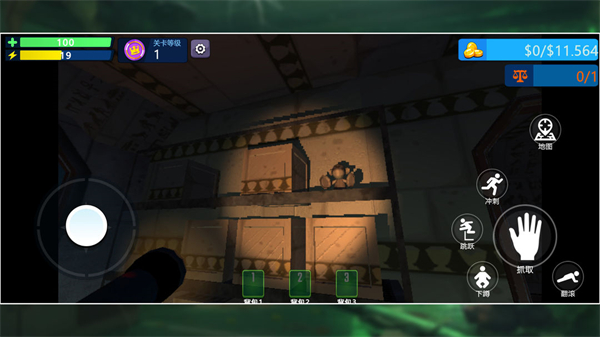 回收行動手游正版 v1.2 0