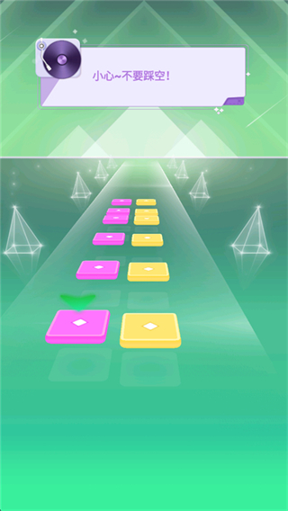 炫彩節(jié)奏2免廣告 v1.3.0 0