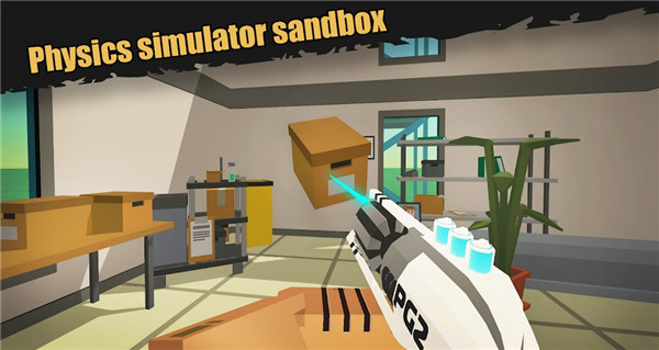 簡單的沙盒2無限鉆石和金幣 v0.4.2 0