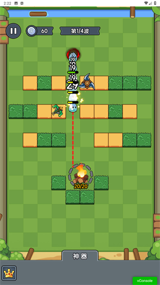 迷你大闖關(guān)免廣告 v1.0 0