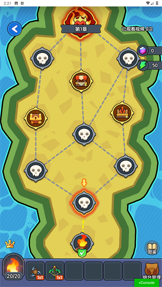 迷你大闖關(guān)免廣告 v1.0 3