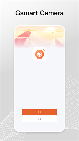 涂鴉攝像機(jī) v2.13.0 安卓版 0