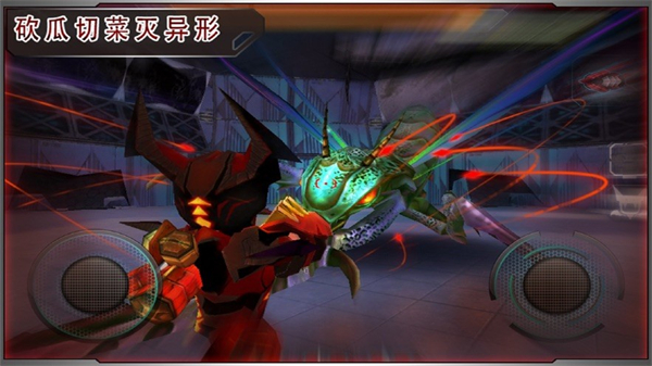 星際戰(zhàn)爭(zhēng)異形入侵中文版 v2.81 2