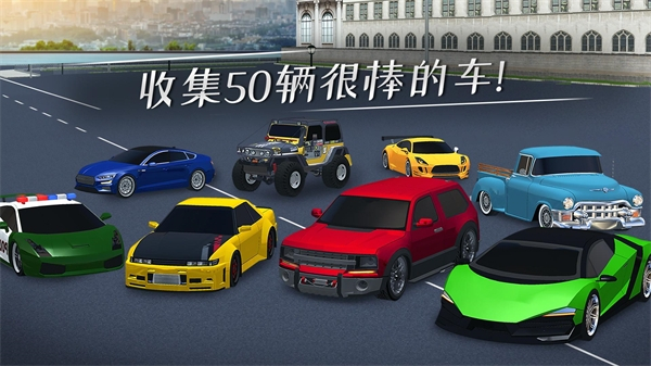 停車(chē)專(zhuān)家中文版 v1.2 1