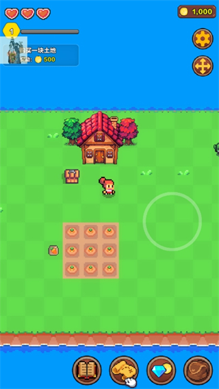 海島時光種田挖礦內(nèi)置菜單 v0.445 1