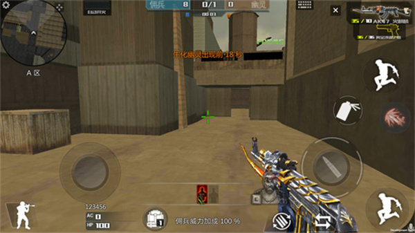 穿越火線王者攻勢單機版 v0.155 0