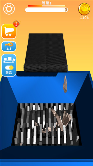 無敵粉碎機中文版 v1.3.18 0