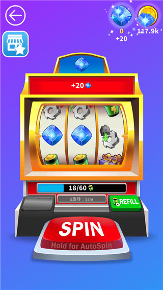 無敵粉碎機中文版 v1.3.18 2