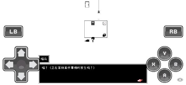 奧莫里漢化版 v1.0.8.0 3