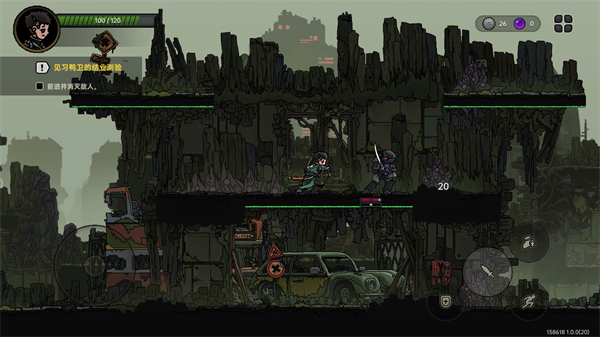 絕地鴨衛(wèi)正版 v1.0.0 1