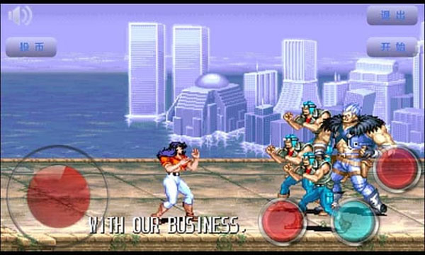 恐龍快打單機版免費版 v2021.01.20.14 1