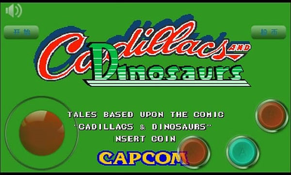 恐龍快打單機版免費版 v2021.01.20.14 0