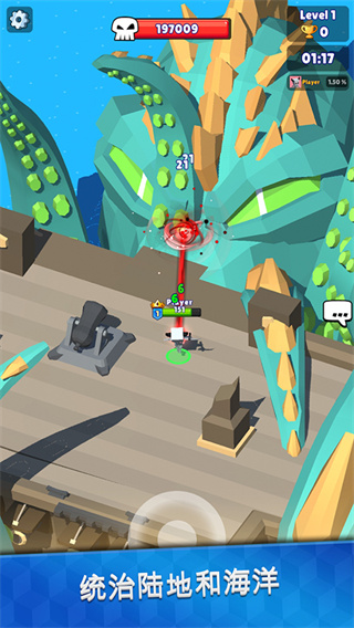 皇家狩獵無限金幣鉆石版 v3.20.0 2