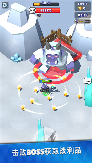 皇家狩獵無限金幣鉆石版 v3.20.0 1