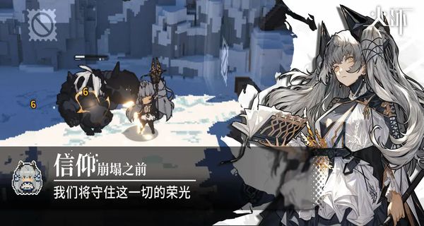 火環(huán) v1.0.1 2