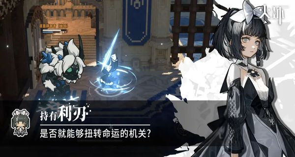 火環(huán) v1.0.1 1