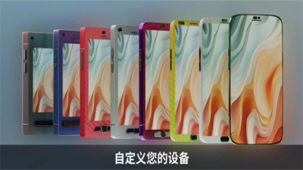 設(shè)備大亨無(wú)限金幣 v3.4.0 2