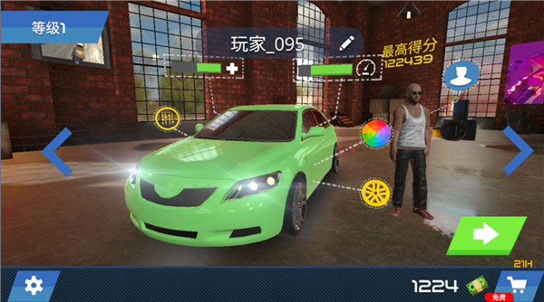 中東豪車模擬器無限金幣版 v4.2.38 1