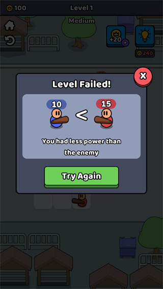 權(quán)力之路 v1.0.0 3