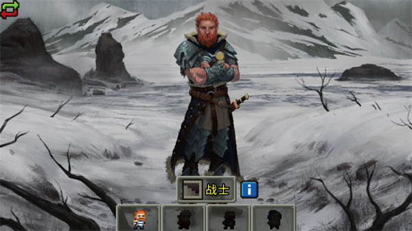 奇襲像素地牢修改版 vT74 1.1.0 1