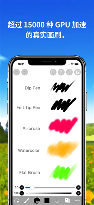 ibisPaint x漢化版 v13.1.14安卓版 0