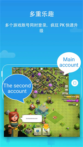 GameGuardian平行空間優(yōu)化版 v4.0.9548安卓官方最新版 3