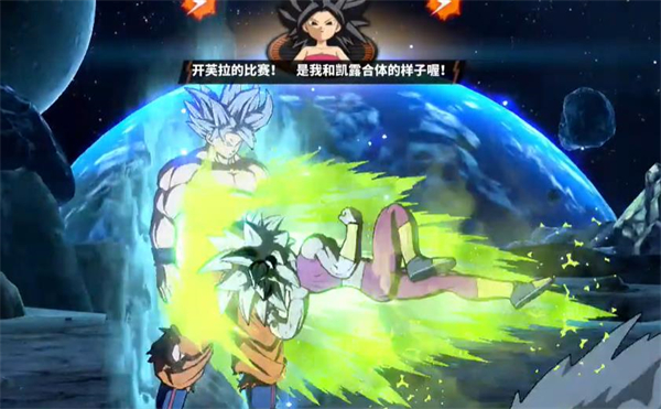 龍珠超格斗游戲安卓版 v16.7 2