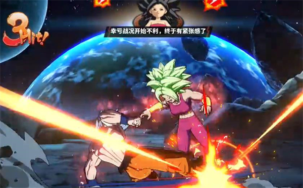 龍珠超格斗游戲安卓版 v16.7 0