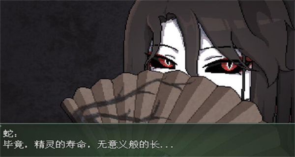 白夜博物館 v1.20.611-patreon 3