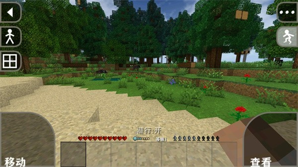 生存戰(zhàn)爭2金屬狂潮 v3.1.3_Beta 2