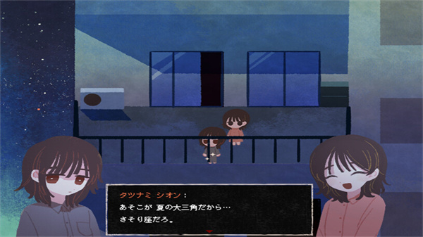 黃昏電鐵漢化版 v1.0.0 2