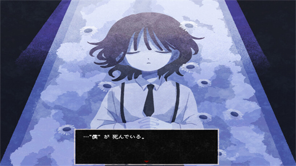 黃昏電鐵漢化版 v1.0.0 0