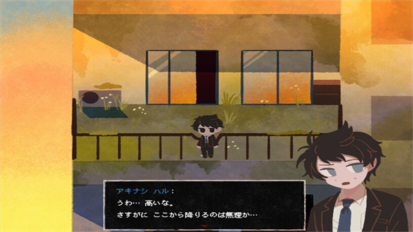 黃昏電鐵 v1.0.0 3