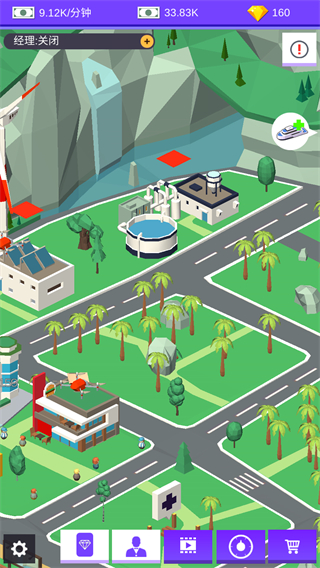 海島大亨3手機(jī)版 v1.1.1 2