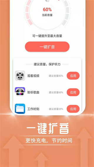 極簡隨心閱讀 v1.0.0 安卓版 0