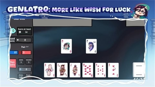 原神抽卡模擬器無限原石 v28 1