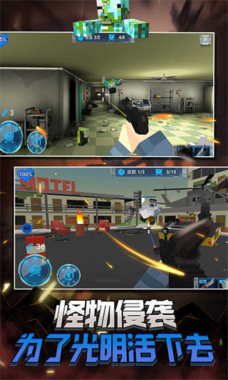 蹦跶小怪獣手機版 v1.4.0 安卓版 0